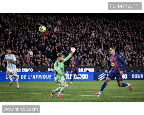 西甲焦点战平：拜仁与皇马激战成和引发全场热议